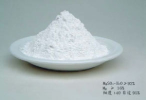 China Magnesium Sulfate - China Supplier