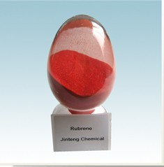 China RUBRENE - China Supplier