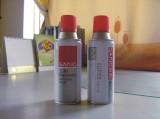 China Aerosol Paint - China Supplier China Aerosol Paint - China Supplier