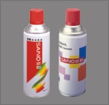 China Acrylic Spray Paint - China Supplier China Acrylic Spray Paint - China Supplier
