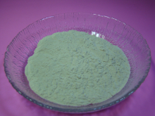 China ferrous sulphate FeSO4 7H2O - China Supplier