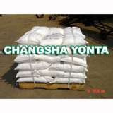 China Sodium Metabisulphite - China Supplier