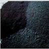 China Carbon Black - China Supplier China Carbon Black - China Supplier