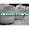 China Manganese Sulphate Monohydrate - China Supplier China Manganese Sulphate Monohydrate - China Supplier