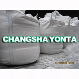 China Manganese Sulphate Monohydrate  - China Supplier