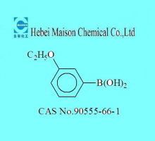 China 3-Ethoxyphenylboronic acid - China Supplier