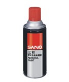 China Fluorescent Spray Paint - China Supplier China Fluorescent Spray Paint - China Supplier