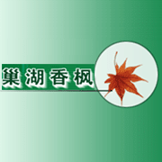 China TOTM - China Supplier