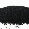 China Carbon black - China Supplier China Carbon black - China Supplier