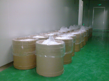 China sucralose - China Supplier