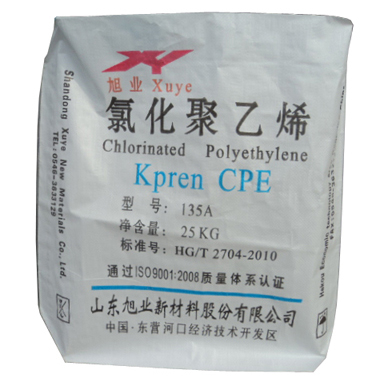 China CPE - China Supplier