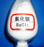 China Barium Chloride - China Supplier
