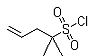 China 1-Allylcyclopropane-1-sulfonylchloride - China Supplier China 1-Allylcyclopropane-1-sulfonylchloride - China Supplier