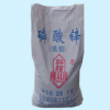China zinc Phosphate - China Supplier China zinc Phosphate - China Supplier