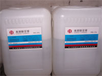 China stannous fluoroborate - China Supplier China stannous fluoroborate - China Supplier