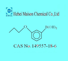 China 3-Propoxyphenylboronic acid - China Supplier