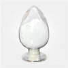 China Choline Chloride silica carrier - China Supplier China Choline Chloride silica carrier - China Supplier