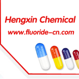 China Tetranethylammonium Perfluorooctanesulphonate - China Supplier