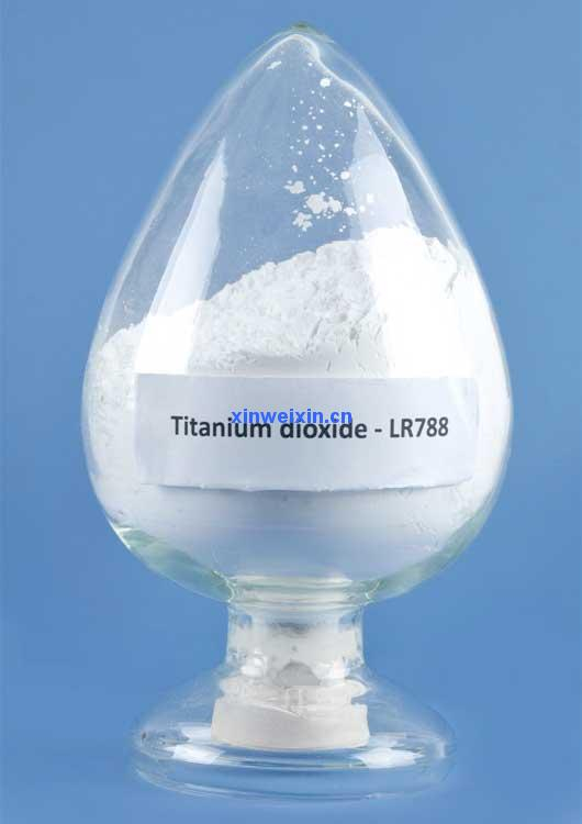 China Titanium Dioxide Rutile - China Supplier