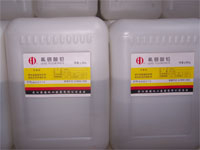 China lead fluoroborate - China Supplier China lead fluoroborate - China Supplier