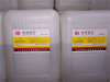China lead fluoroborate - China Supplier China lead fluoroborate - China Supplier