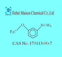 China 3-Trifluoromethoxyphenylboronic acid - China Supplier