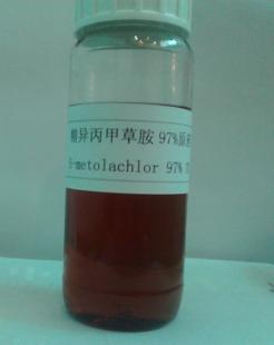 China (S)-Metolachlor - China Supplier