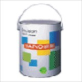 China Water Based Paint - China Supplier China Water Based Paint - China Supplier