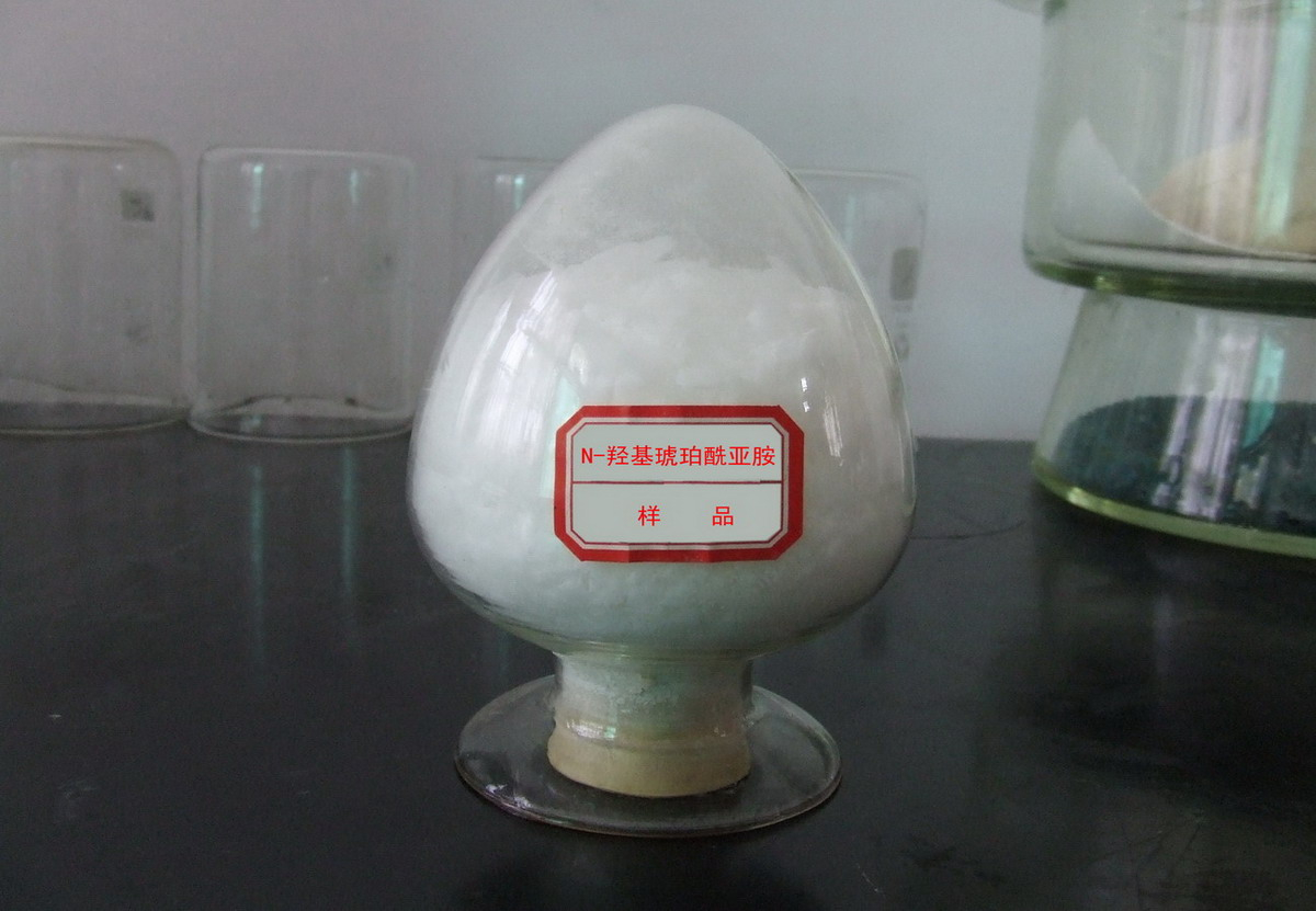 China N-Hydroxy succinimide - China Supplier