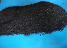 China Humic acid sodium salt - China Supplier