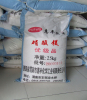 China Magnesium nitrate - China Supplier