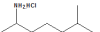 China 2-Amino-6-methylheptaneHydrochloride - China Supplier China 2-Amino-6-methylheptaneHydrochloride - China Supplier