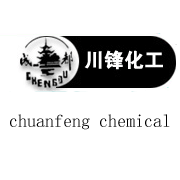 China Ellagic Acid - China Supplier