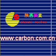 China Graphite electrodes - China Supplier