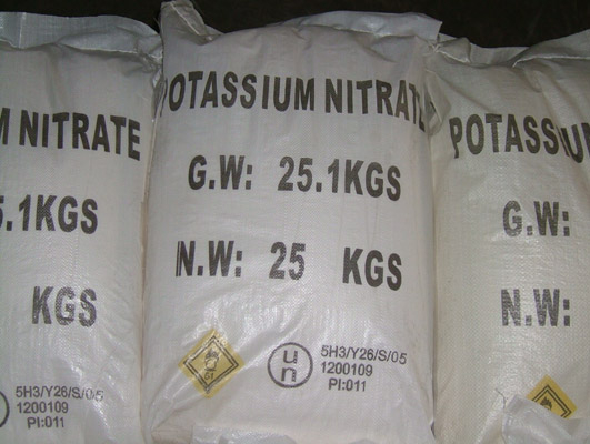 China potassium nitrate - China Supplier