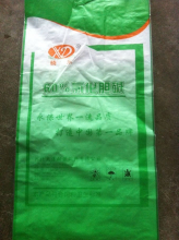 China 2-Hydroxyethyl trimethylammonium chloride - China Supplier
