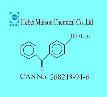 China 4-Benzoylphenylboronic acid - China Supplier