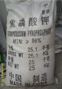 China Tetrasodium pyrophosphate - China Supplier China Tetrasodium pyrophosphate - China Supplier
