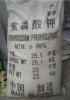 China Tetrasodium pyrophosphate - China Supplier China Tetrasodium pyrophosphate - China Supplier