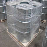 China Monomethylaniline - China Supplier