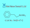 China Phenylethaneboronic acid - China Supplier