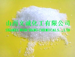 China Magnesium Nitrate - China Supplier