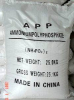China Ammonium triphosphate - China Supplier China Ammonium triphosphate - China Supplier