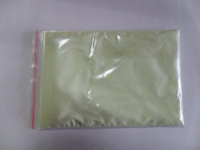 China Optical Brightening Agent CBS-X - China Supplier
