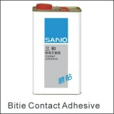 China Sbs Adhesive - China Supplier China Sbs Adhesive - China Supplier