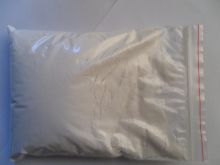 China Chelating and Dispersing Agent CH-380 CONC - China Supplier