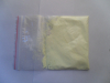 China Optical Brightening Agent CXS (C.I.31) - China Supplier