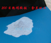 China Barium Nitrate - China Supplier