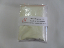 China Optical Brightening Agent CXT (C.I.71) - China Supplier
