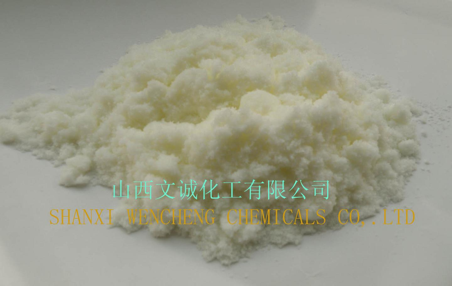 China sodium nitrite - China Supplier